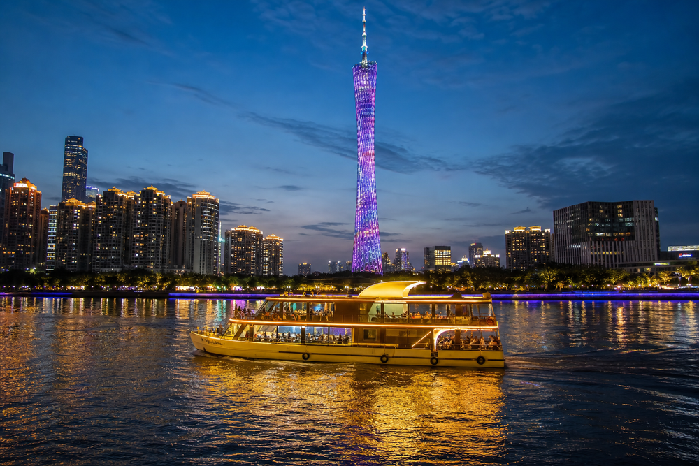 Guangzhou